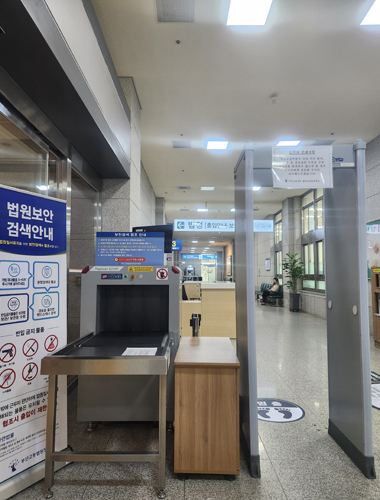 �����˻��� �� X-ray ����ȭ�����ñ⸦ ���� �˻� �̹���1