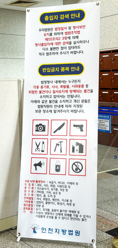 û�� �� ���Ա��� ǰ�� �̹���2